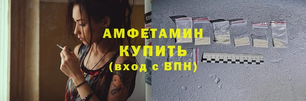 синтетический гашиш Михайлов