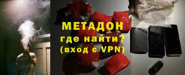 синтетический гашиш Михайлов