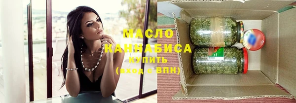 гидропоника Нея