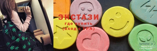 синтетический гашиш Михайлов