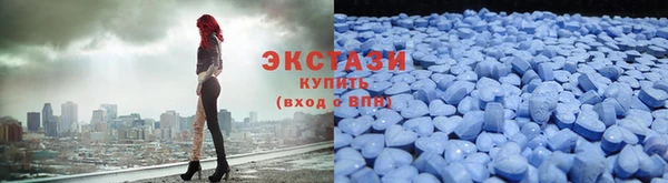 кокаин перу Михайловка