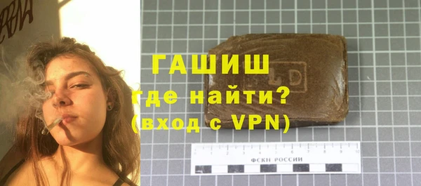 кокаин VHQ Наволоки