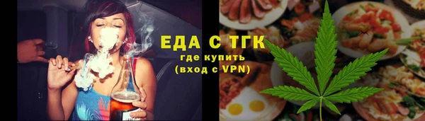 меф Нефтегорск