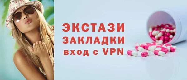 кокаин VHQ Наволоки