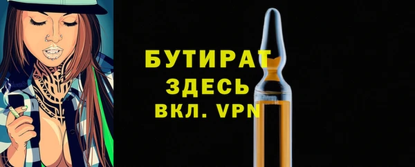 мдма Надым