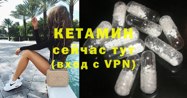 соль курить ск Вуктыл