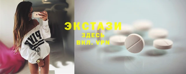 синтетический гашиш Михайлов