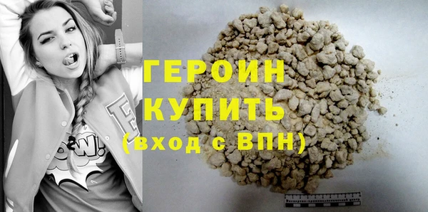кокаин VHQ Наволоки