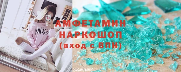 мдма Надым
