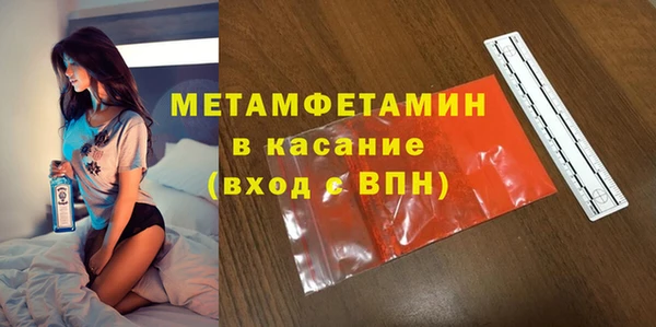 гидропоника Нея
