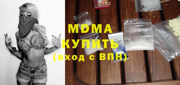 спайс Михайловск