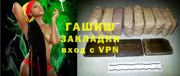 спайс Михайловск