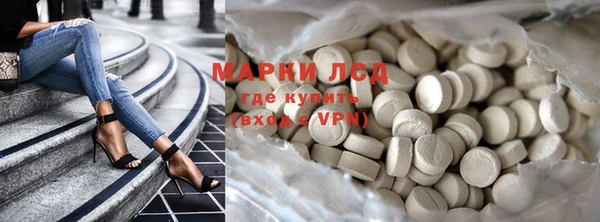 кокаин VHQ Наволоки