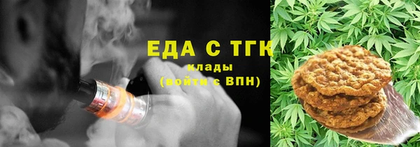 синтетический гашиш Михайлов