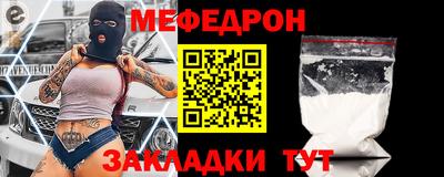 гашишное масло Ирбит