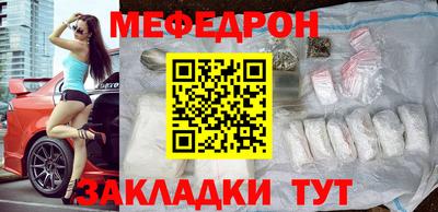 сатива Изобильный