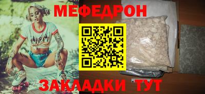сатива Изобильный