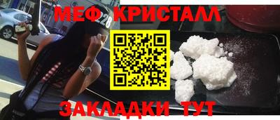 гашишное масло Ирбит