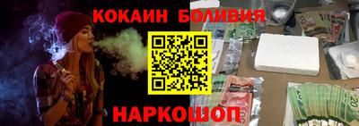 МДМА Ипатово