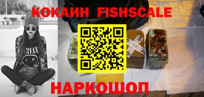 гашишное масло Ирбит