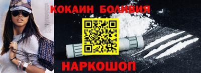 гашишное масло Ирбит