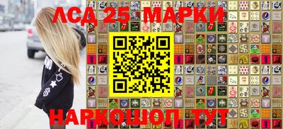сатива Изобильный