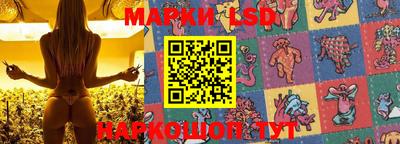 сатива Изобильный