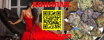 МДМА Ипатово