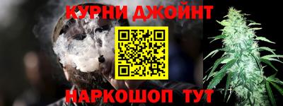 МДМА Ипатово