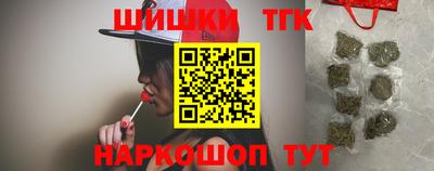 сатива Изобильный