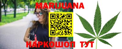 гашишное масло Ирбит