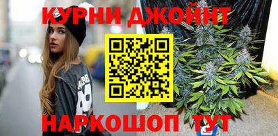 МДМА Ипатово