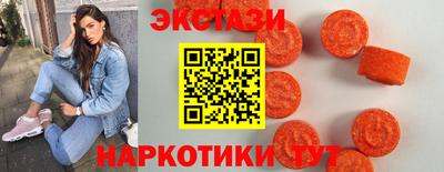 сатива Изобильный