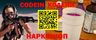 гашишное масло Ирбит