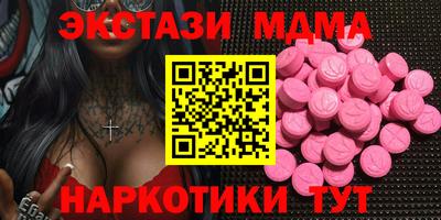 сатива Изобильный