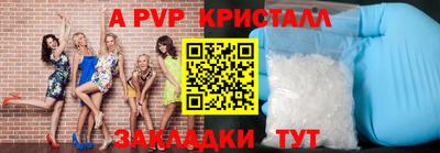 гашишное масло Ирбит