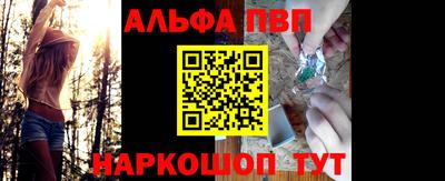 сатива Изобильный