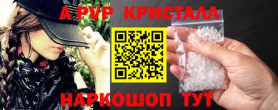 сатива Изобильный