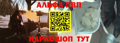 сатива Изобильный