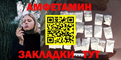 гашишное масло Ирбит