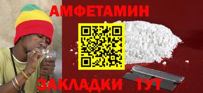 гашишное масло Ирбит