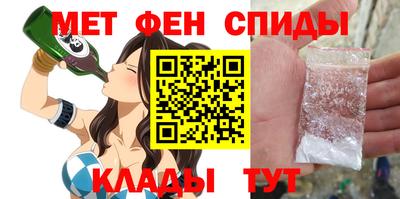 сатива Изобильный