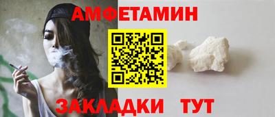 сатива Изобильный