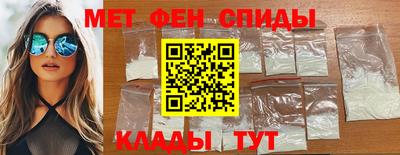 гашишное масло Ирбит