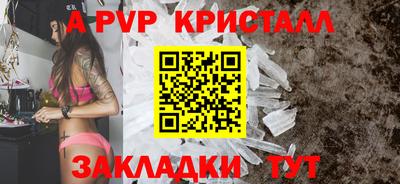 гашишное масло Ирбит