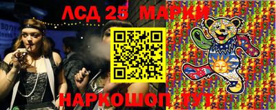 гашишное масло Ирбит
