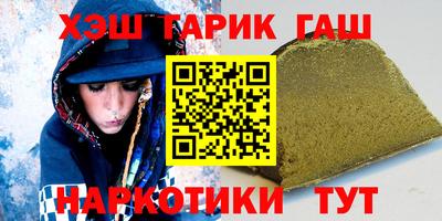 МДМА Ипатово