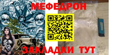сатива Изобильный