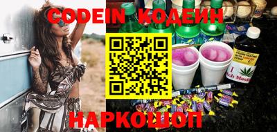 МДМА Ипатово