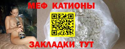 гашишное масло Ирбит